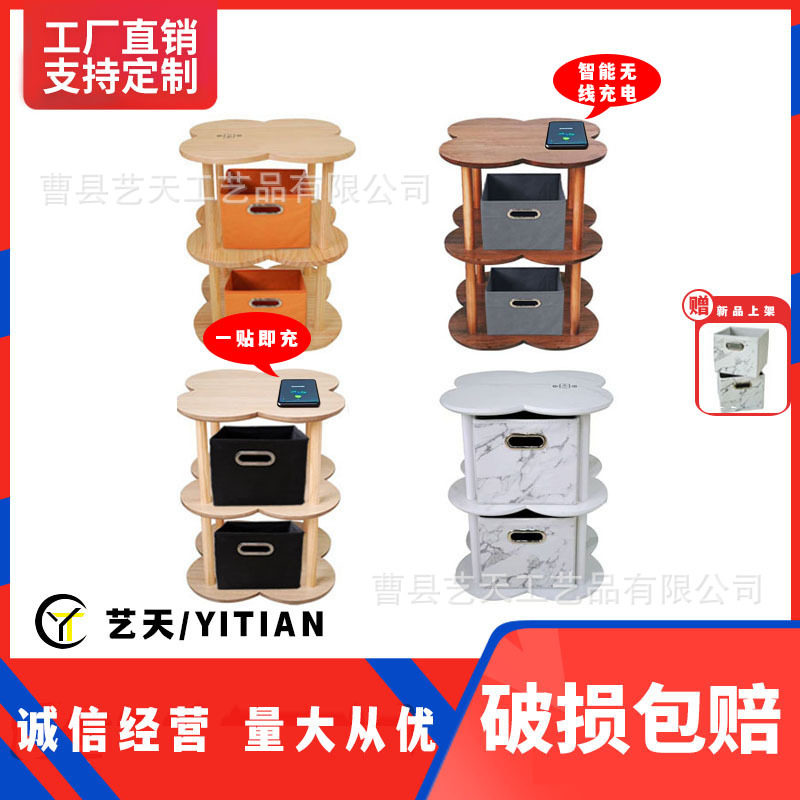 复古小桌子边几可移动小圆桌茶几客厅家用小户型简约床头柜置物架