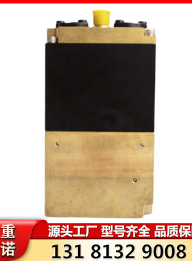 郑州恒达智控FHDA1.2/40X矿用本质安全型电磁先导阀