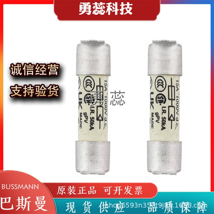 快速熔断器 40NHG01B-500 50NHG01B-500 63NHG01B-500