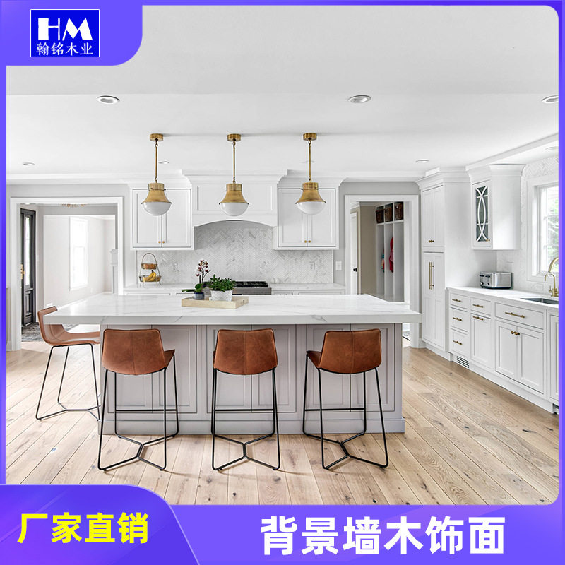 全屋订置整体橱柜厨房柜经济型家用实木现代简约欧o派橱柜定做