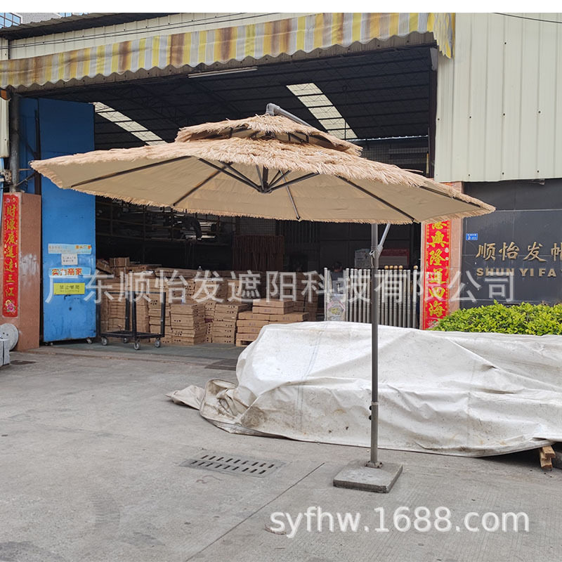 户外遮阳伞茅草伞民宿庭院户外装饰咖啡厅露台阳台度假村稻草伞