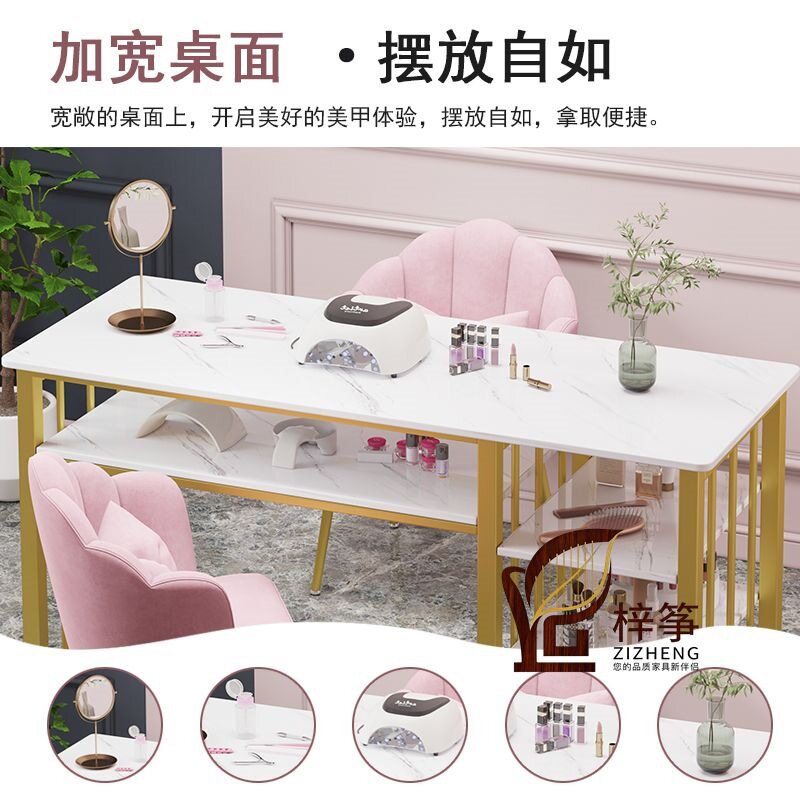 美甲店美甲椅长方形化妆桌小户型少女心ins风千鸟格轻奢双层套装