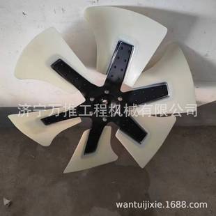 载机WA470 645 600 6850 风扇 装