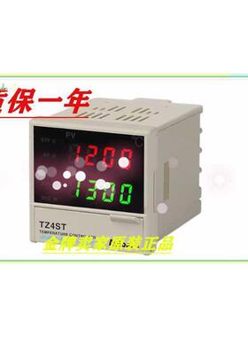 原装温控器TZ4ST-14R/S/CTZ4ST-24R/S/CTZ4ST-R4R/S/C