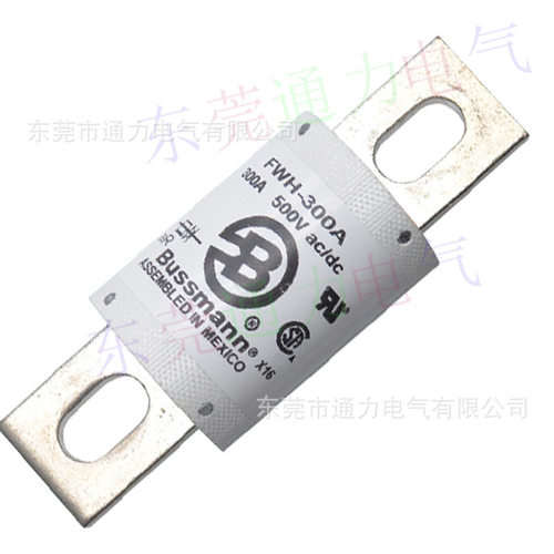 现货销售管状 bussman熔断器FWP-50A巴斯曼熔断器保险丝FWP-50B