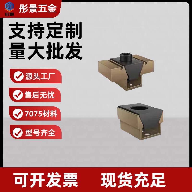气动OK夹具多工位CNC斜楔式膨胀夹紧块并列侧面精密加工中心虎钳