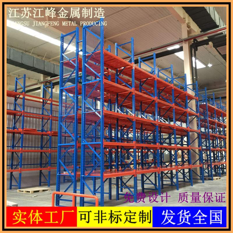 车位挡车器U型M型尺寸多样化根据需求定仓库货架防撞护栏加厚钢管