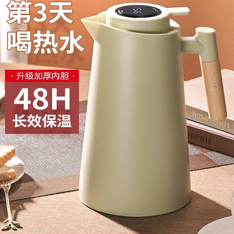 保温壶家用大容量热水壶玻璃内胆学生宿舍用保暖瓶智能显温热水瓶