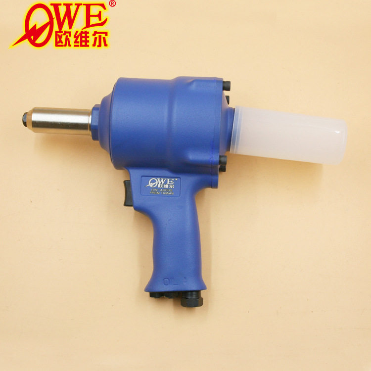 欧维尔OWE-A003S气动枪式拉钉枪三爪枪钳铆钉枪铆钉钳2.4-4.8mm