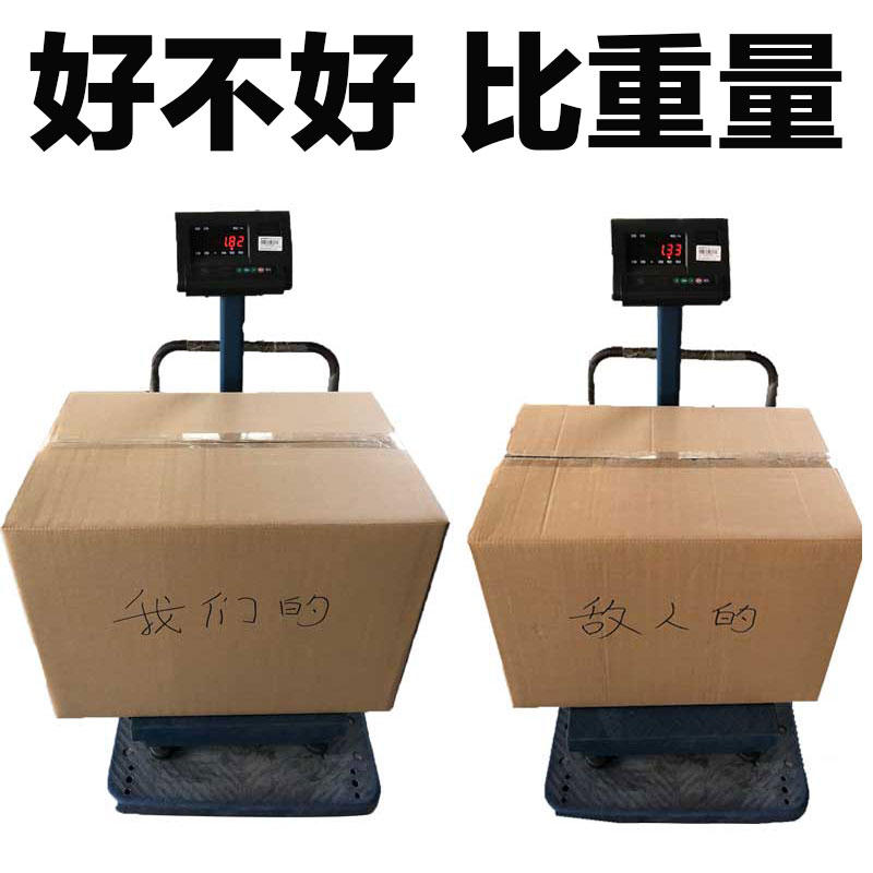 3号纸箱子整包批发 搬家物流快递打包装纸盒子三五层纸板厂家定