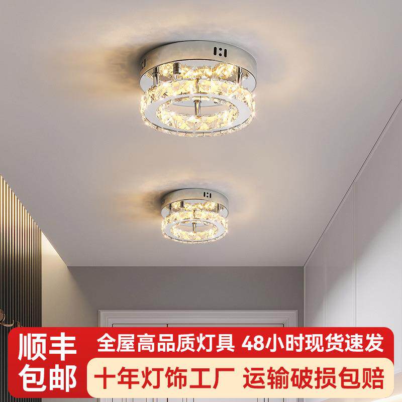 北欧方形过道阳台灯吸顶灯后现代简约高级感玄关走廊入户水晶灯具