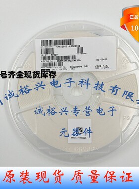 GRM155R61A225KE95D 0402X5R225K10V