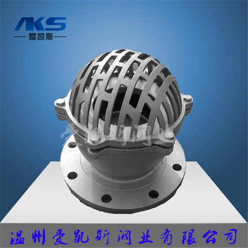 性价比高法兰橡胶瓣止回阀H44X-16Q球墨铸铁旋启