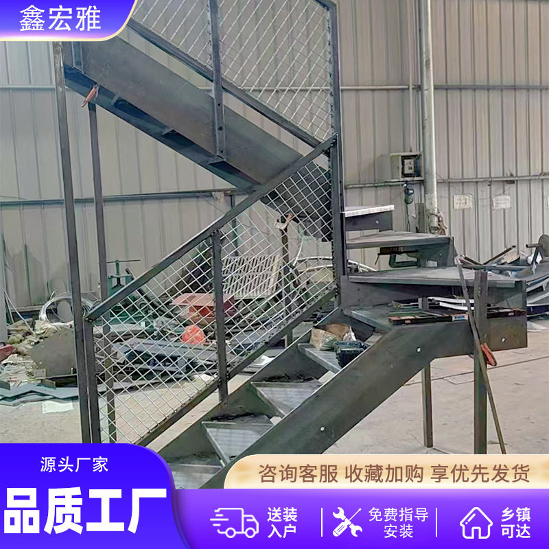 楼梯扶手护栏围栏厂家批发防攀爬小区学校工程定 制防撞楼梯护栏