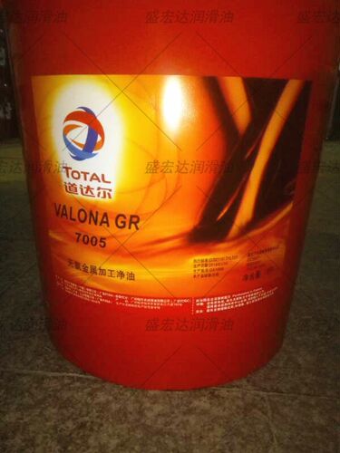 道达尔TOTAL VALONA MS 5009黑色金属自由切削油 铝 铜合金切割油
