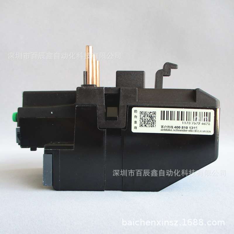 施耏德热继电器LRN353N完全替代LRE353N 可调 热过载继电器