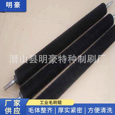 批量刷辊工业毛刷辊缠绕式钢丝刷辊清洗毛刷辊
