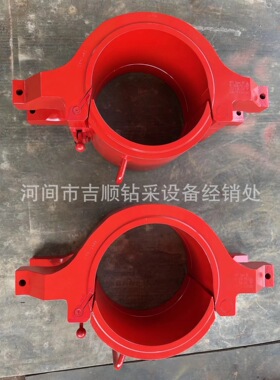 管径339.7 CD套管吊卡 350吨CD套管吊卡