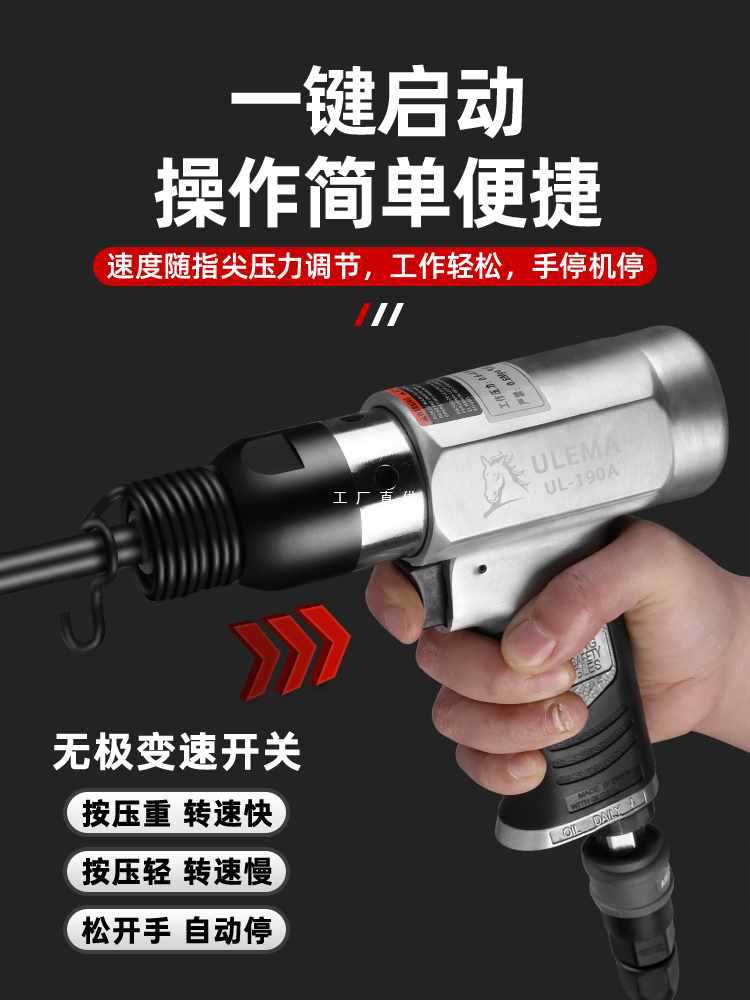 6E3X气动气铲风铲刀气锤风镐气镐除锈机器气锹工具150|190|2