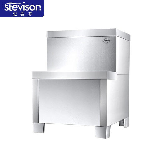 史蒂芬   KS-9-12KW 开水器底座 产品尺寸：450X455X510mm 净重：