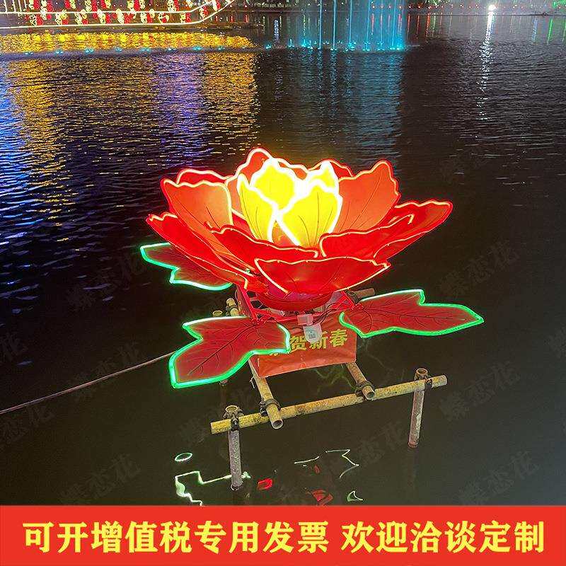 乡村旅游机械开合花朵创意机械感应荷花道具网红互动会呼吸的花