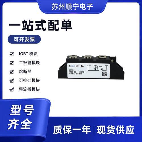 CTD18GK08CTD18GK12CTD18GK14CTD18GK16CTD18GK18可控硅