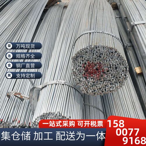 现货供应镀锌圆钢10mm 12mm热镀锌圆钢防雷用热浸锌圆钢 规格齐全