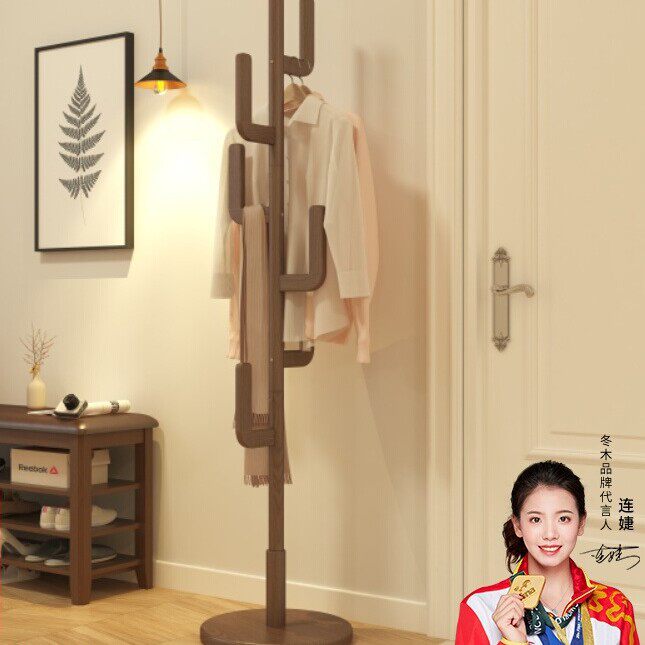实木衣帽架衣架落地卧室家用挂衣架立式杆房间简易放衣服架子