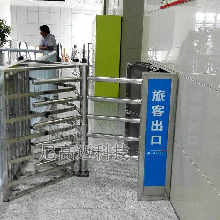车站进出全高闸景区单向出口半高转闸十字旋转门出入口管理系统