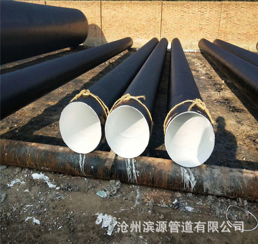 426*8化工排污防腐螺旋钢管  外五油三布内IPN8710防腐螺旋钢管