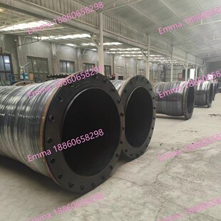 船舶排放橡胶浮式疏浚软管大口径