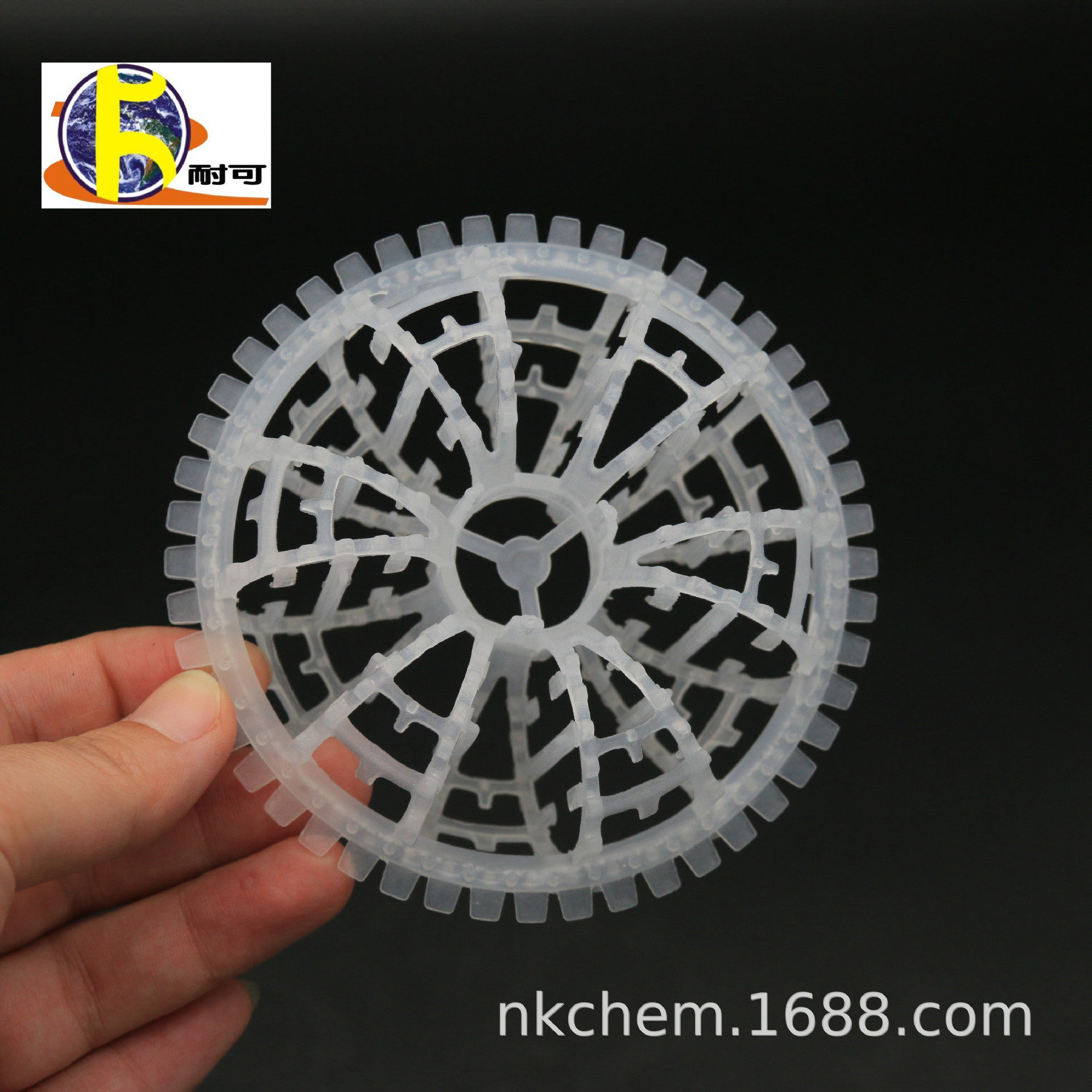 耐可化工 pp泰勒花环填料 带刺51mm拉氏环 聚丙烯双层塑料灯笼环