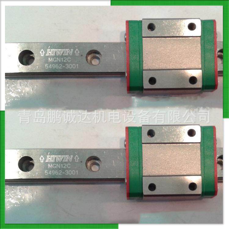 MGN15C2R450Z1PM不锈钢直线滑轨MGN15C滑块MGNR15P级直线导轨