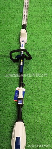 中马ZMDP552锂电高枝绿篱机 园艺果树锯伸缩高空修枝剪修剪树枝刀