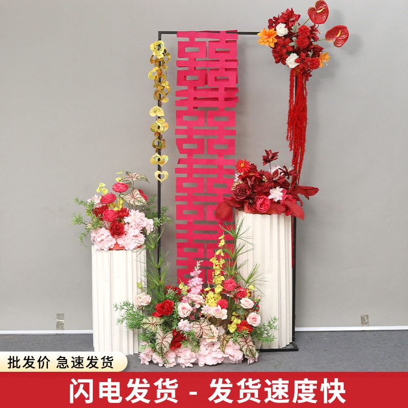 婚房布置假花地排花迎宾花挂花拱门花装饰结婚仿真花成品花床头花