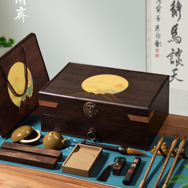 文房四宝套装专业级毛笔砚台毛笔架墨条端砚镇尺笔墨纸砚毛笔