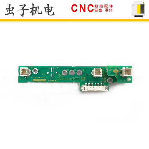 A20B-8200-0810 A20B-8200-0830 FANUC发那科系统原装拆机高压条