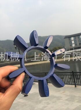 德实DESCH联轴器弹性体/梅花瓣/缓冲垫 星型垫圈/橡胶块/上海布勒
