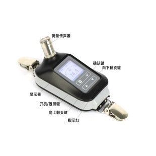 OCT 爱华AWA5920个人噪声剂量计 个人声暴露 3OCT 配置4