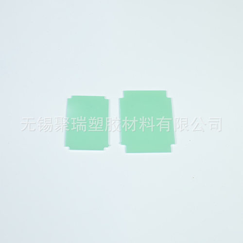 FR4环氧板/棒 环氧树脂板环氧棒玻璃纤维棒绝缘板厂家加工X20