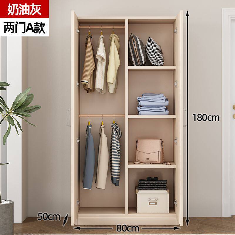 多层衣柜家用卧室出租房用收纳储物柜简易组装家具实木质阳台衣橱