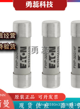 快速熔断器     FWP-32G14F     FWP-40G14F    FWP-20G22F