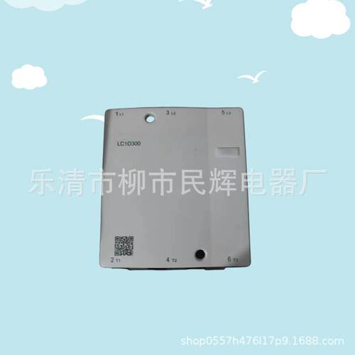 现货施型交流接触器LC1-D475LC1-D620LC1-D205M7C电压可选购