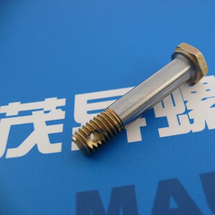 铰链连接用光杆公差带f7小六角头螺栓HB1-106