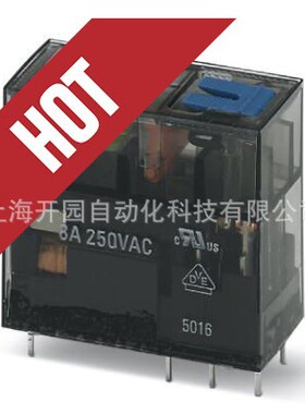 REL-SR- 24DC/2X21/FG - 安全继电器 2908777