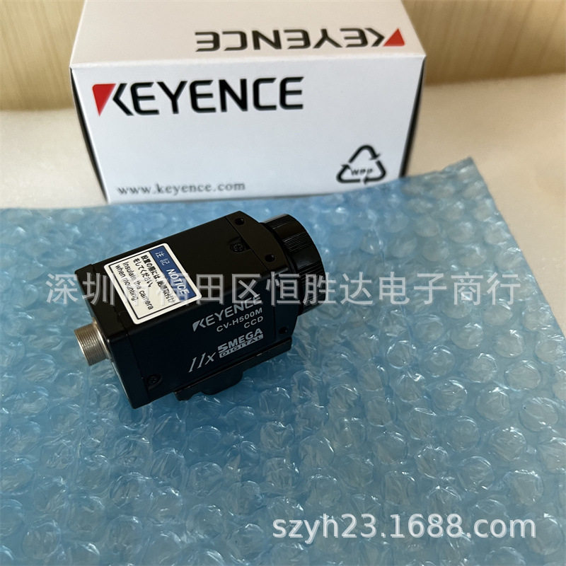 CV-H200M CV-H100M基恩士 CV-H035C H200C现货CV-H500C  CV-H100C