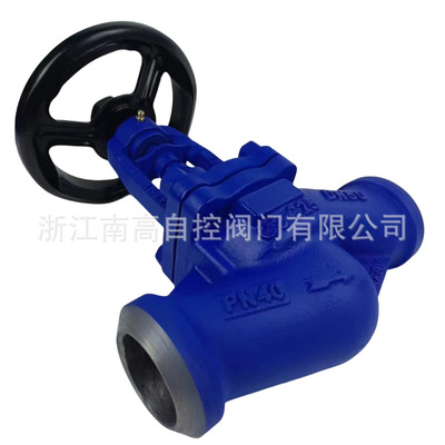 南高阀门 WJ61H波纹管截止阀 铸钢,不锈钢 常压硬密封