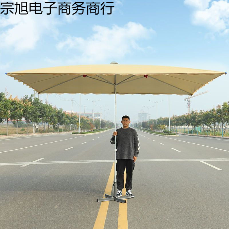 摆摊雨伞大型号太阳伞户外摆摊四方折叠加厚防晒雨棚地摊庭院商用