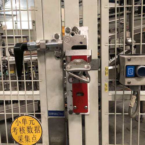 福帝斯机械设备端子机制造配附件安全门开关ma4m6ek安全防护开关