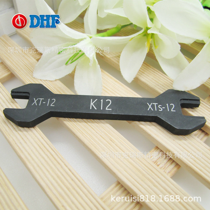 台湾德信发 DHF 二代变形钨钢立铣刀头锁固扳手 K12